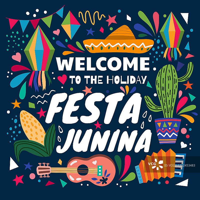 色彩缤纷的六月节海报设计图片素材