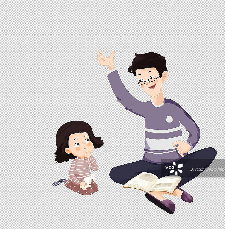 听爸爸讲故事插画图片素材