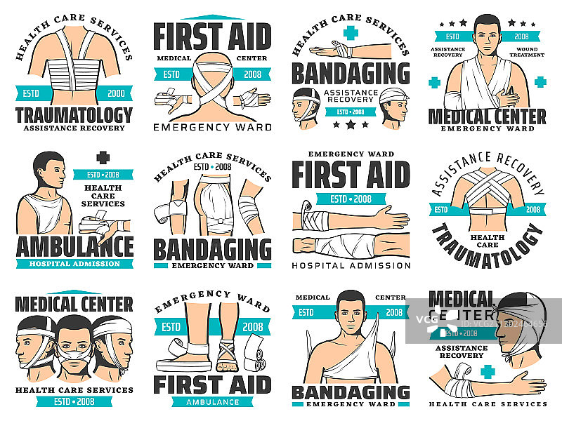 急救室创伤救护车图片素材