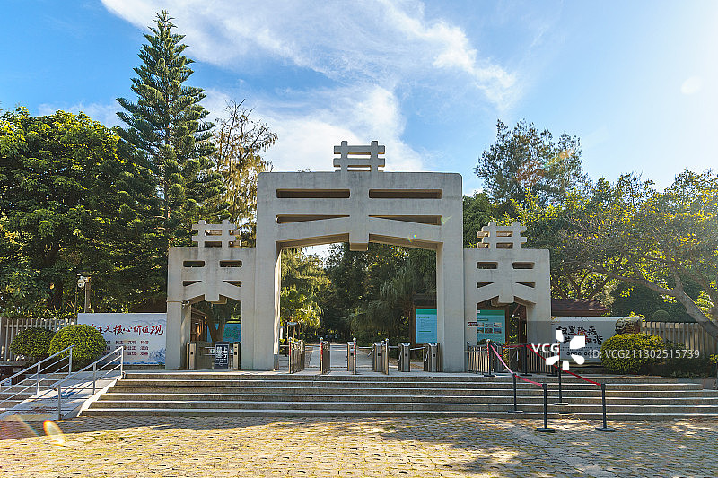 广东汕头南澳岛宋井图片素材