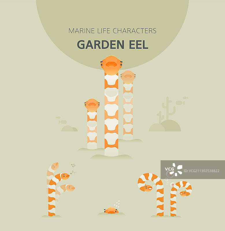 花园鳗鱼形象图片素材