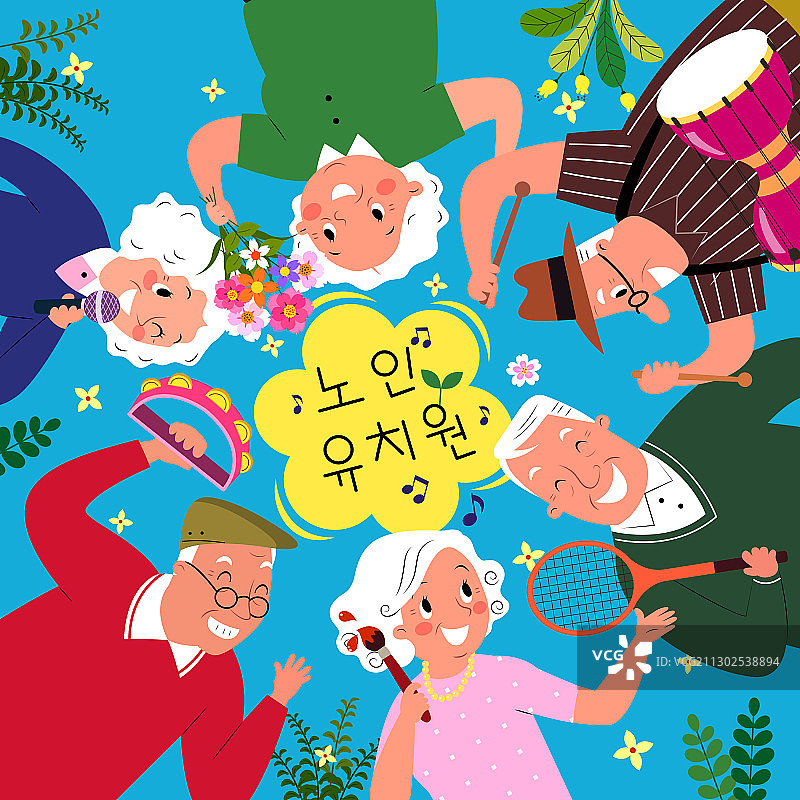 快乐的老年人图片素材