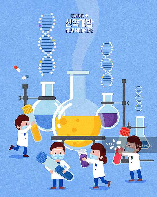 科学家实验研究图片素材