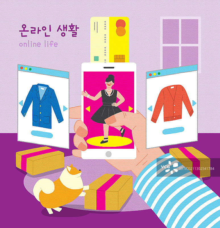 网上购物图片素材