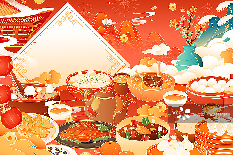 卡通新年春节牛年美食家人团圆年夜饭年货中国风国潮矢量插画图片素材