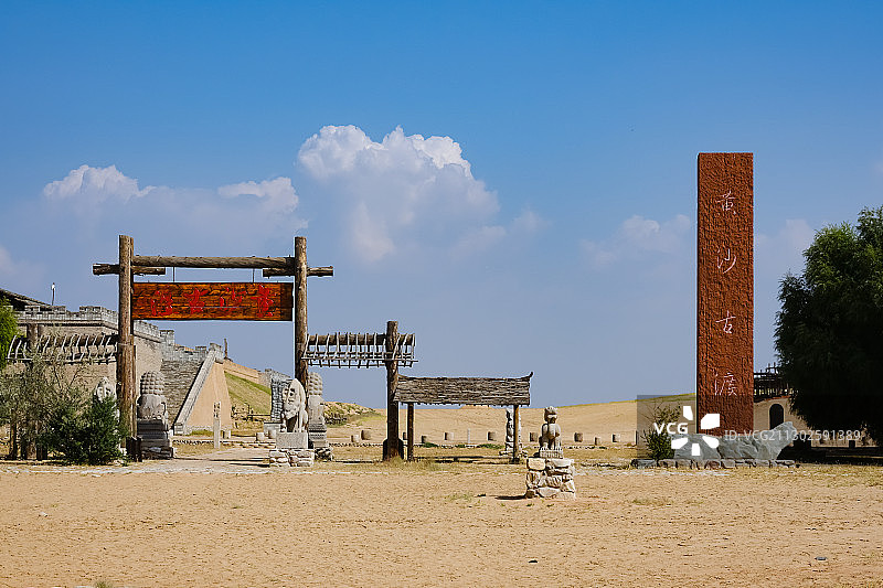 宁夏黄沙古渡国家湿地公园图片素材