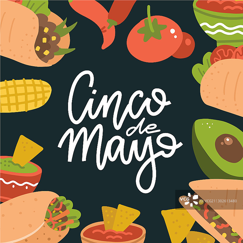 带有墨西哥食物的五月五日节横幅图片素材