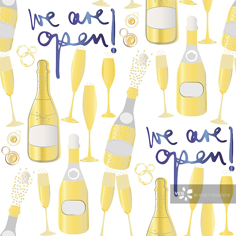 香槟图标商业开业无缝背景图片素材