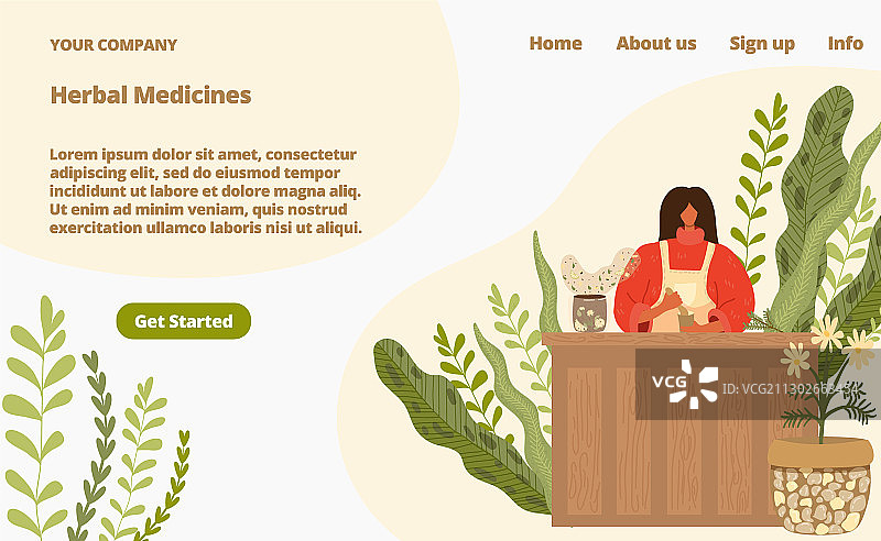 天然草本植物药材落地页图片素材
