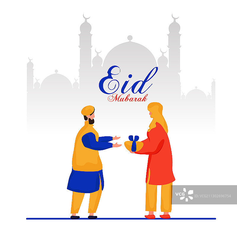 开斋节社交媒体贺卡设计图片素材