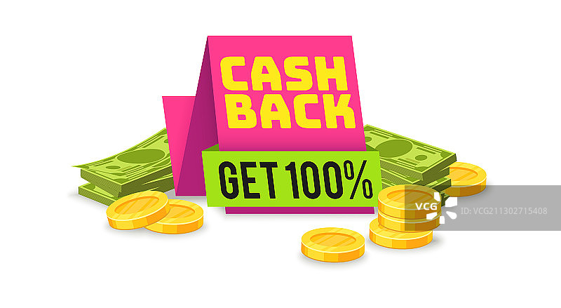 促销返现省钱标签图片素材