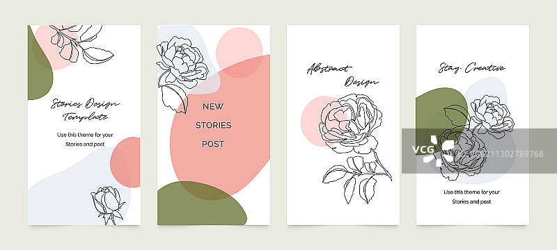 可编辑社交媒体banner模板样机图片素材