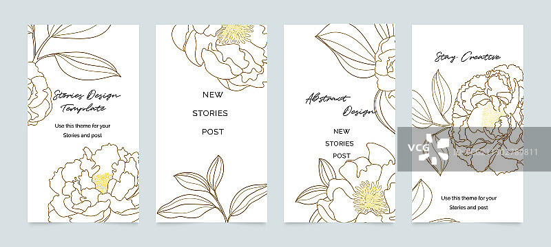 可编辑社交媒体banner模板样机图片素材