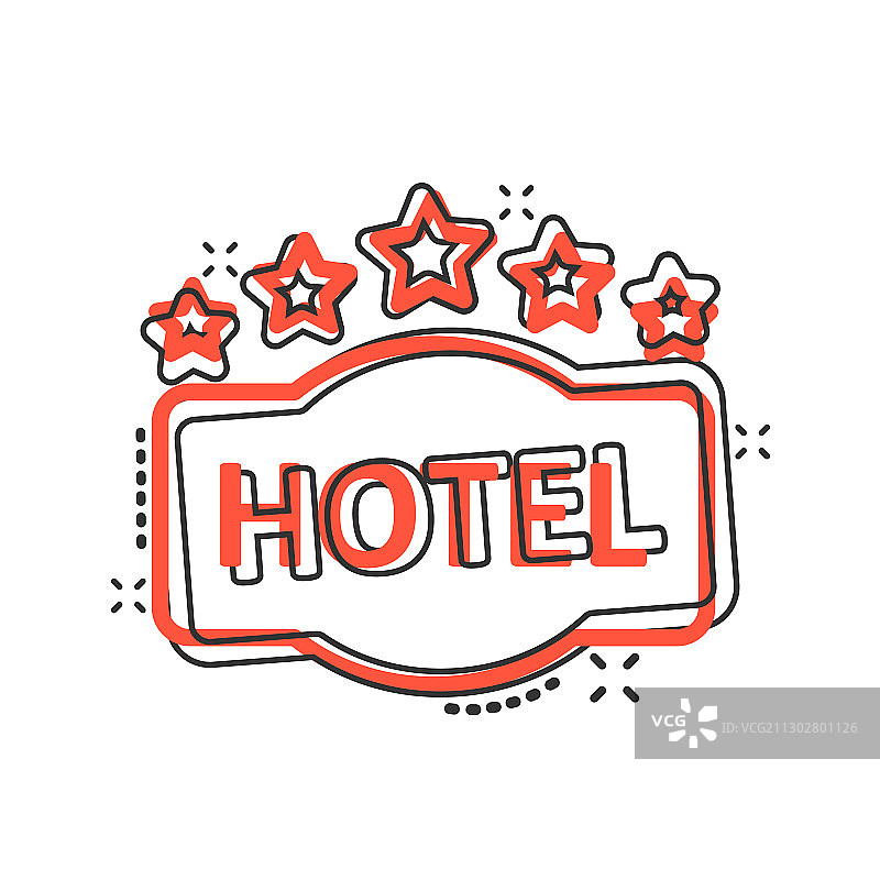 漫画风格的五星级酒店图标图片素材