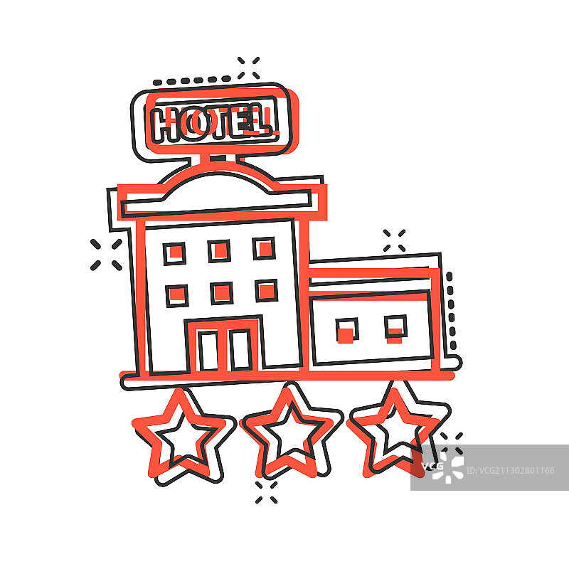 漫画风格三星级酒店标志图片素材