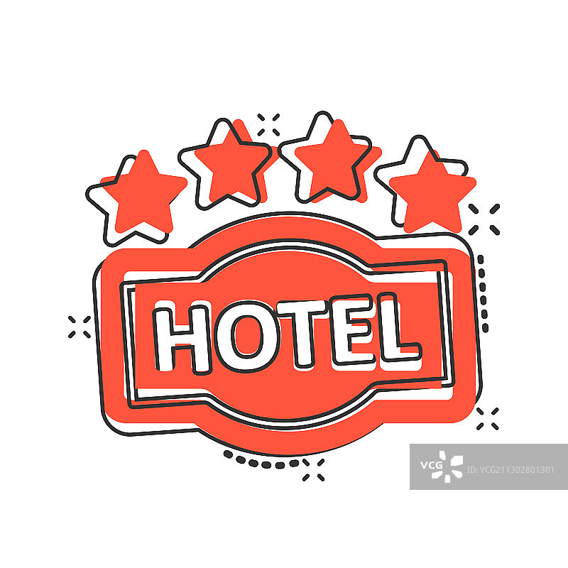 四星级酒店标志图标，漫画风格图片素材