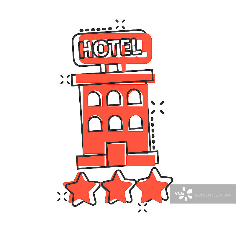 漫画风格三星级酒店标志图片素材