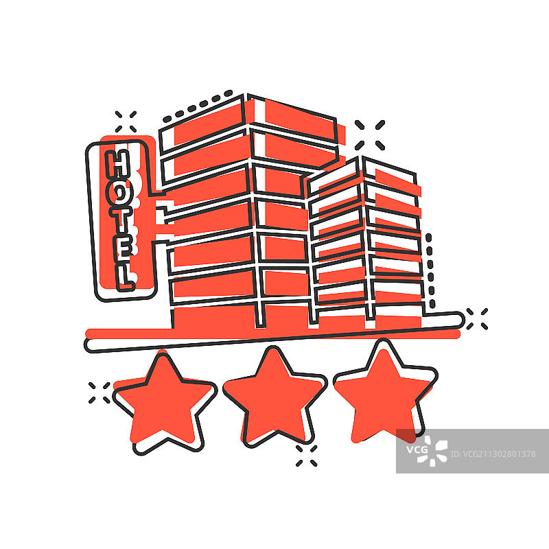 漫画风格三星级酒店标志图片素材