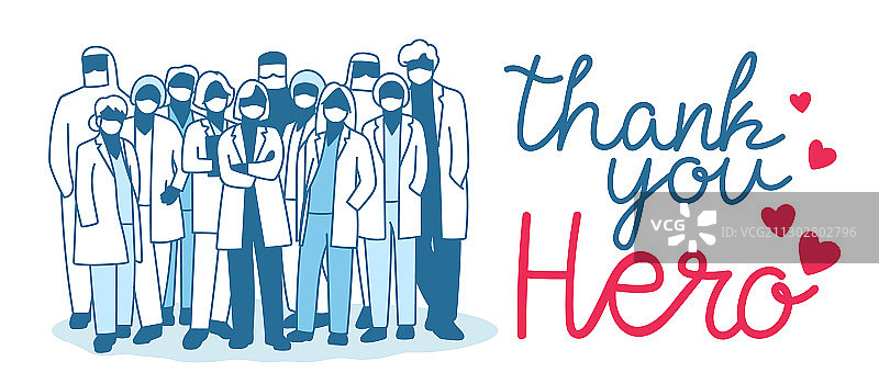 感谢医护人员图片素材