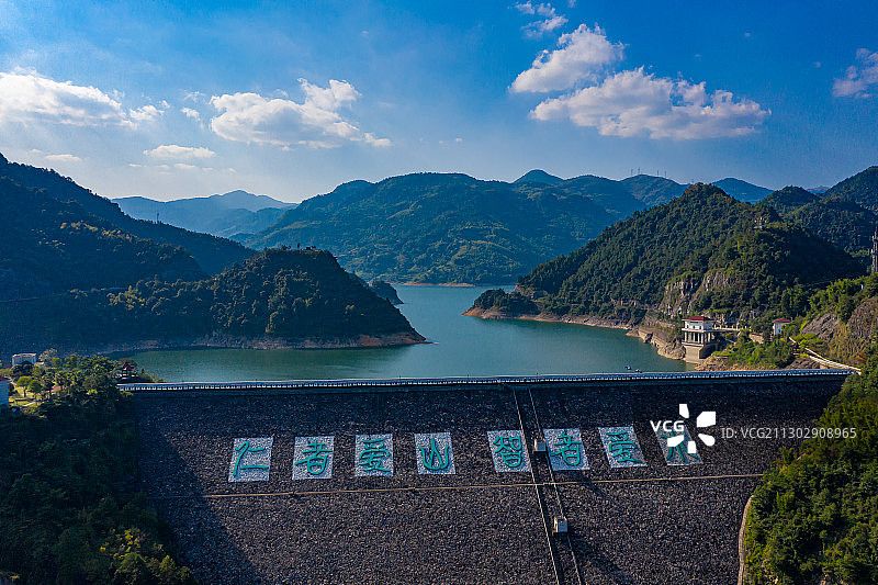 泽雅水库大坝图片素材