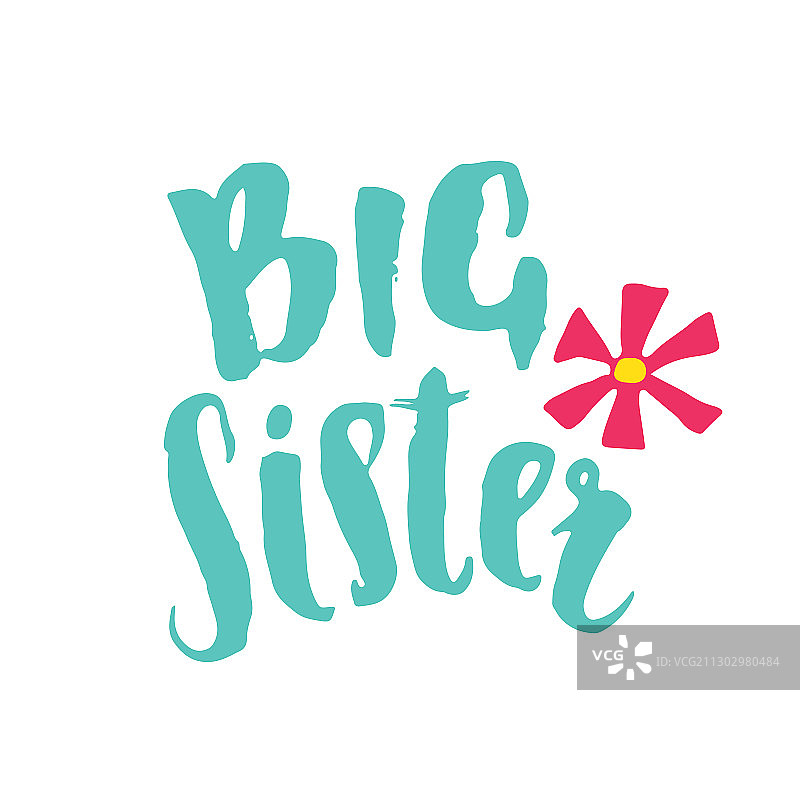 “姐姐”书法字体标志图片素材