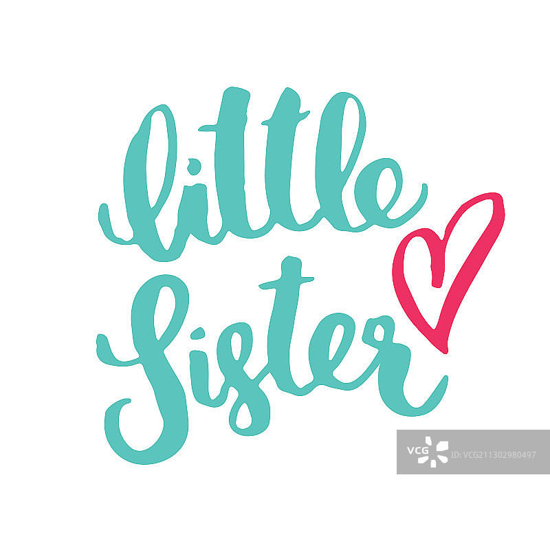 姐妹书法字体标志儿童房装饰图片素材