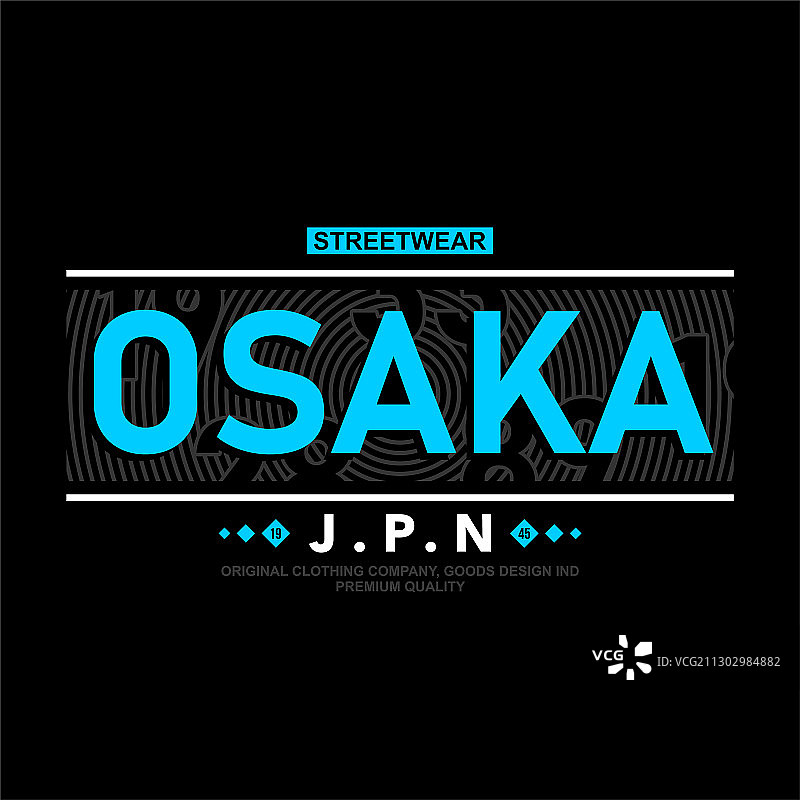 日本大阪都市复古时尚图片素材