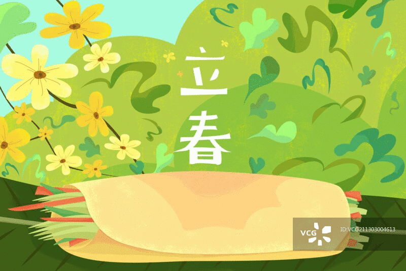 美味春卷迎春花二十四节气立春插画图片素材