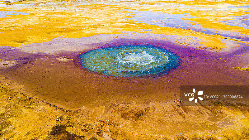 艾肯泉-恶魔之眼图片素材