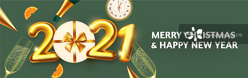 2021新年派对海报3D模板图片素材