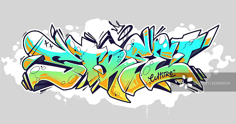 街头涂鸦字体艺术图片素材