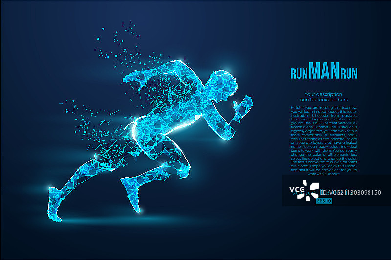 奔跑的运动员冲刺轮廓图片素材