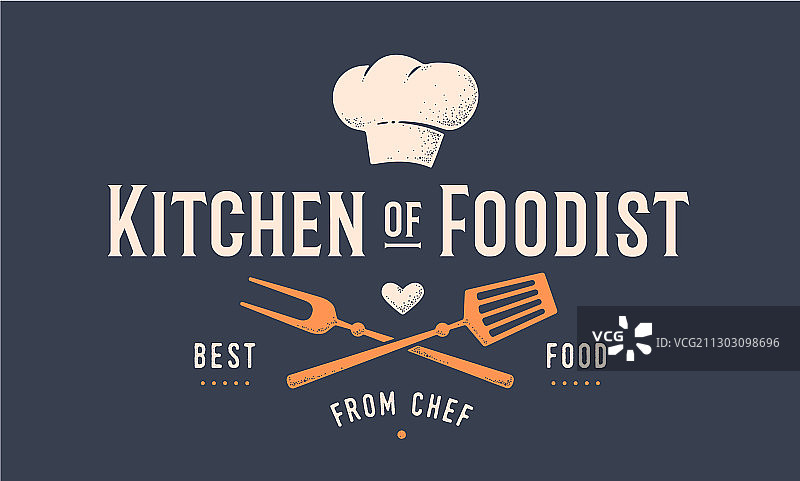 烹饪学校课程食品Logo图片素材