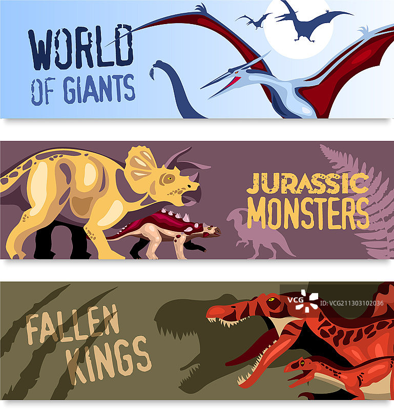 恐龙横幅图片素材