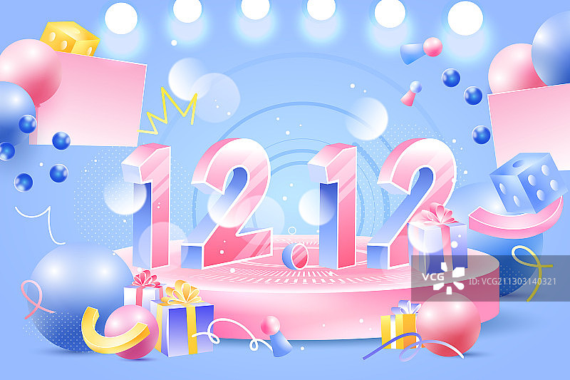 卡通双十一双十二购物节送礼消费网购在线商城3d渐变矢量插画图片素材