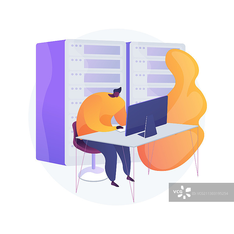 数据库访问概念隐喻图片素材