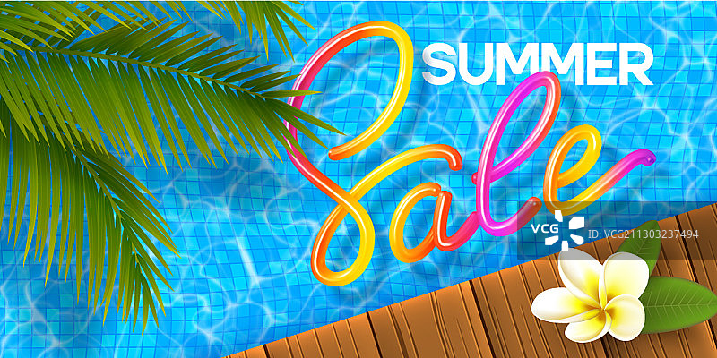 手写书法夏季促销banner图片素材