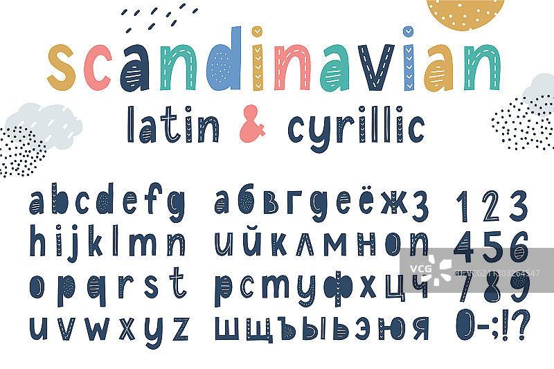 斯堪的纳维亚儿童拉丁字母西里尔字母图片素材