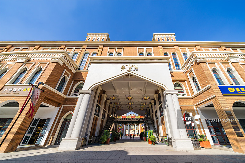 中国新疆乌鲁木齐天山国际大巴扎天域城图片素材