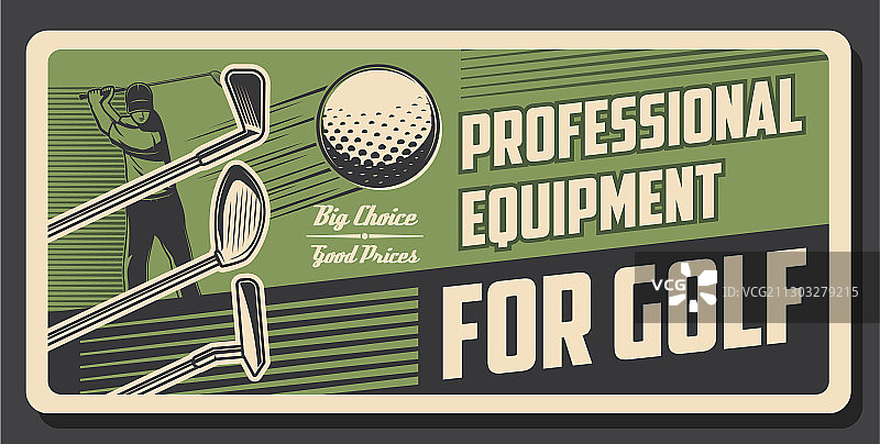 高尔夫运动复古海报：高尔夫球手挥杆图片素材
