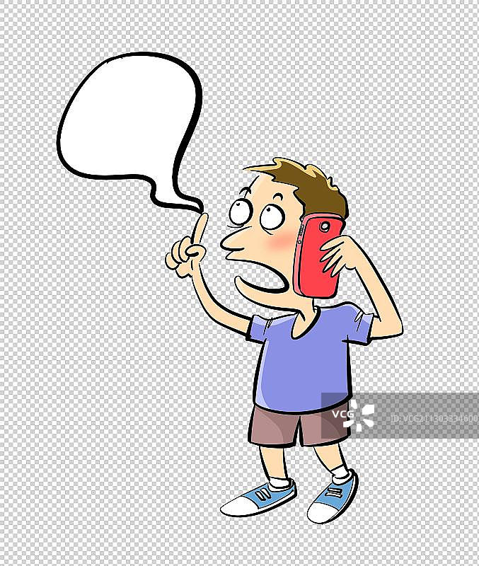 打电话的男子图片素材