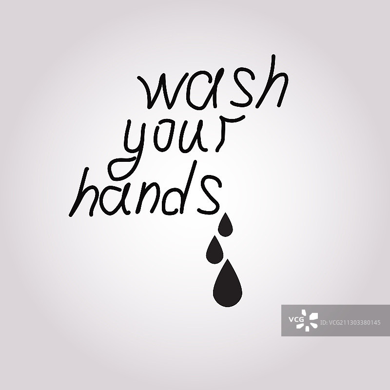 手写体书法洗手图片素材