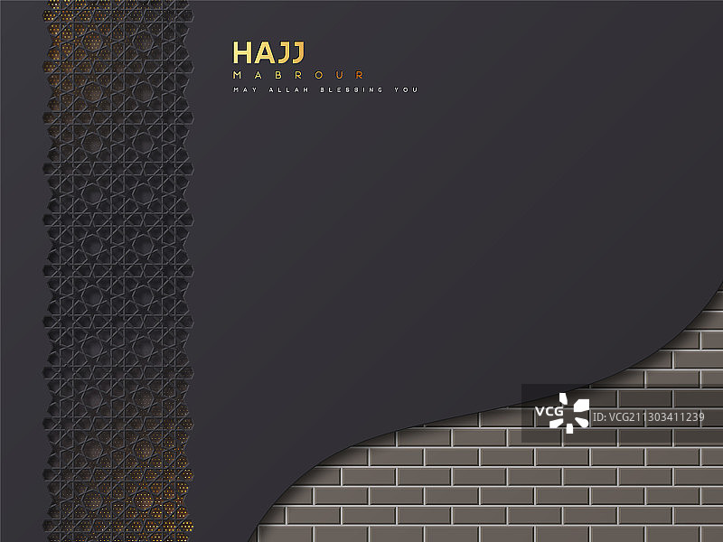 朝觐横幅图片素材
