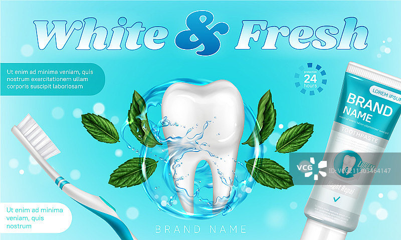 薄荷牙膏与牙刷促销海报图片素材