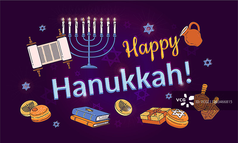 犹太教光明节背景与烛台图片素材