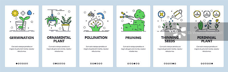 花卉园艺网站和移动应用程序引导页图片素材