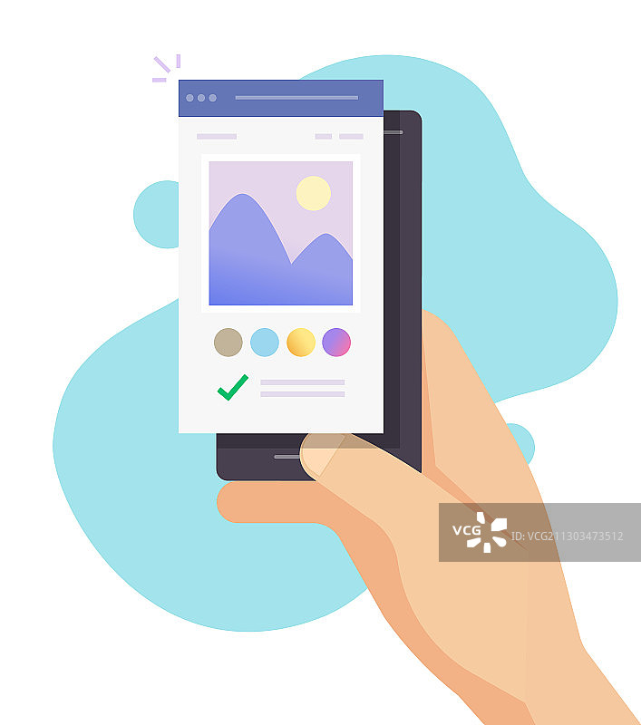 手机在线图片编辑软件App图片素材