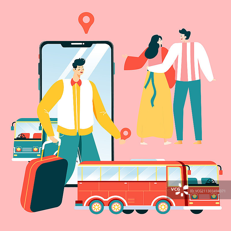 卡通城市交通出行生活方式社会民生出行打车手机导航地图矢量插画图片素材