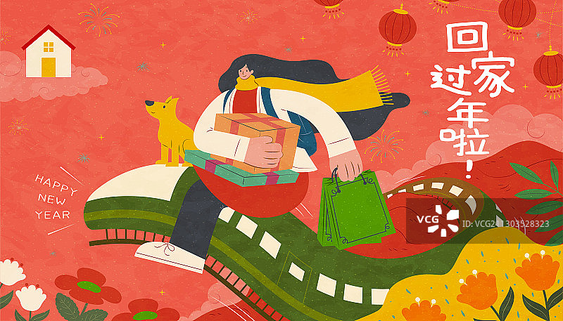 热闹回家过年概念插图图片素材