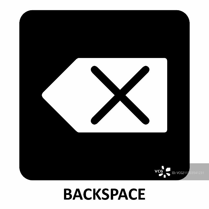 删除退格键图标图片素材